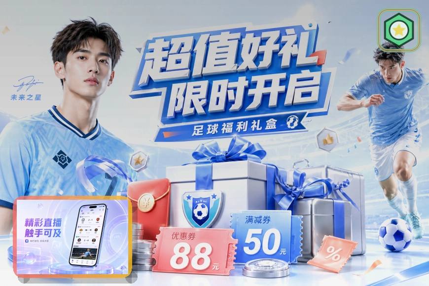 华体会浏览器访问页面预览